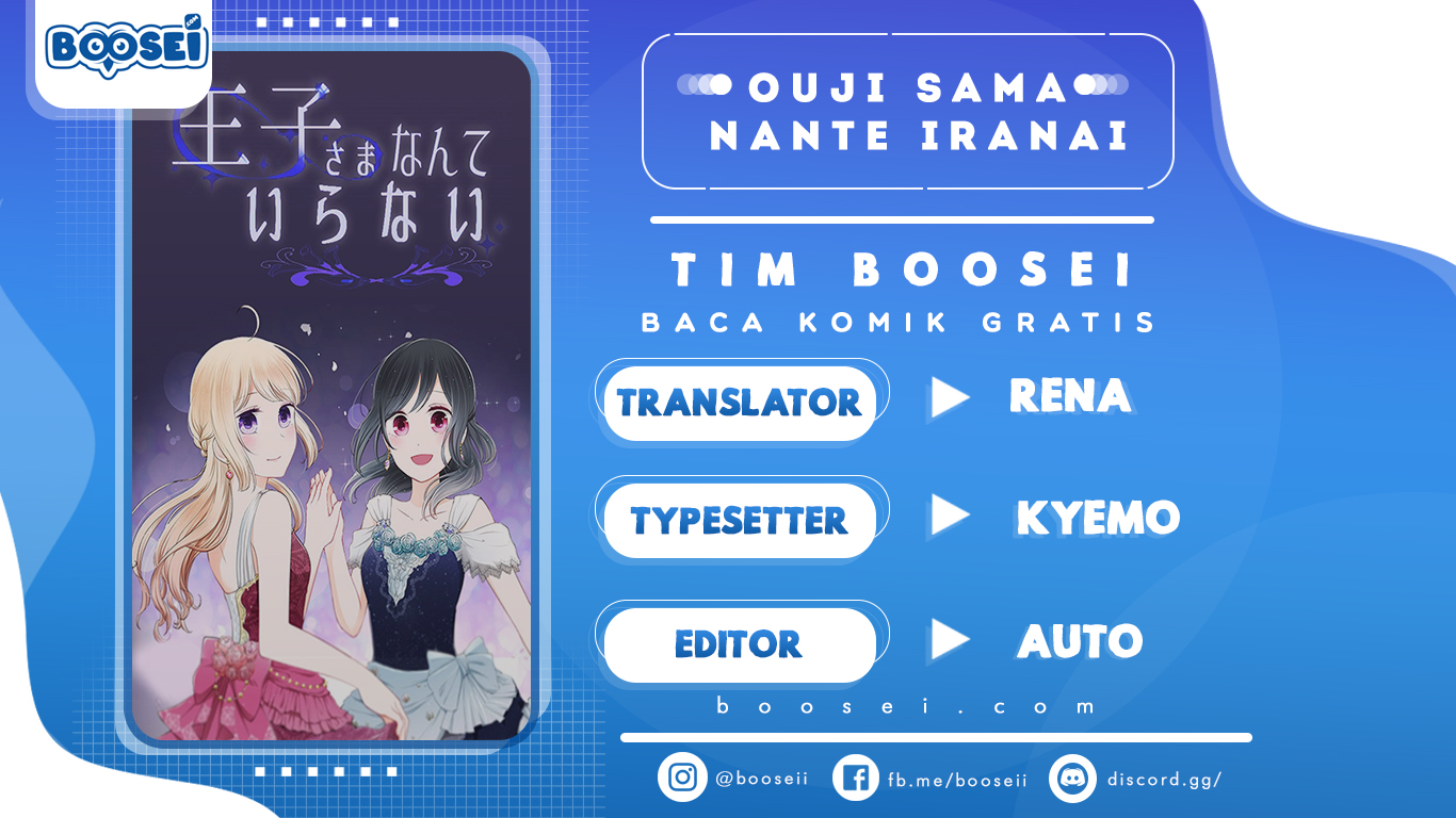 Komik Ouji-sama Nante Iranai Chapter 14 gambar 1