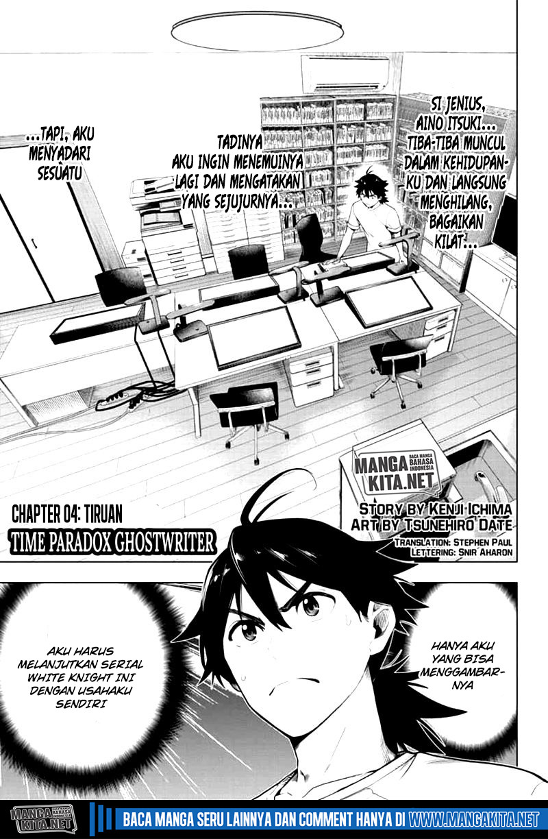 Manga Time Paradox Ghostwriter Chapter 04 gambar 2