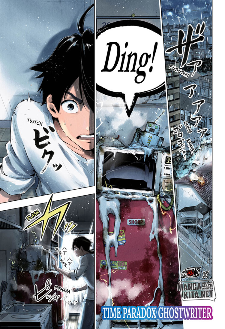 Manga Time Paradox Ghostwriter Chapter 01 gambar 2