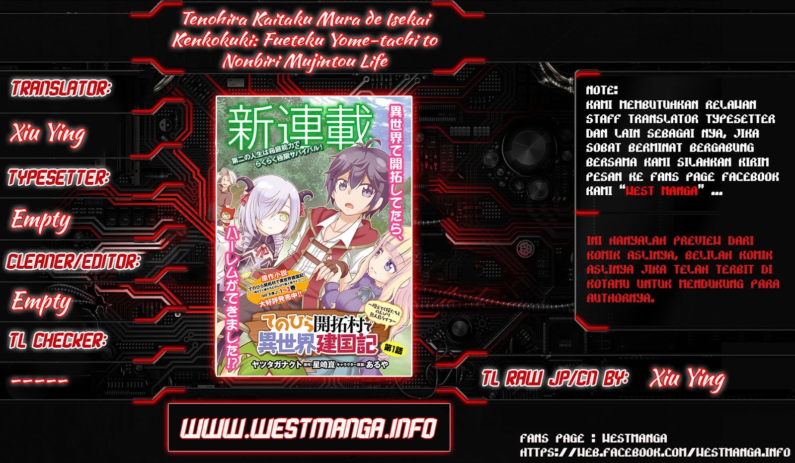 Manga Tenohira Kaitaku Mura de Isekai Kenkokuki: Fueteku Yome-tachi to Nonbiri Mujintou Life (fix) Chapter 07 gambar 2