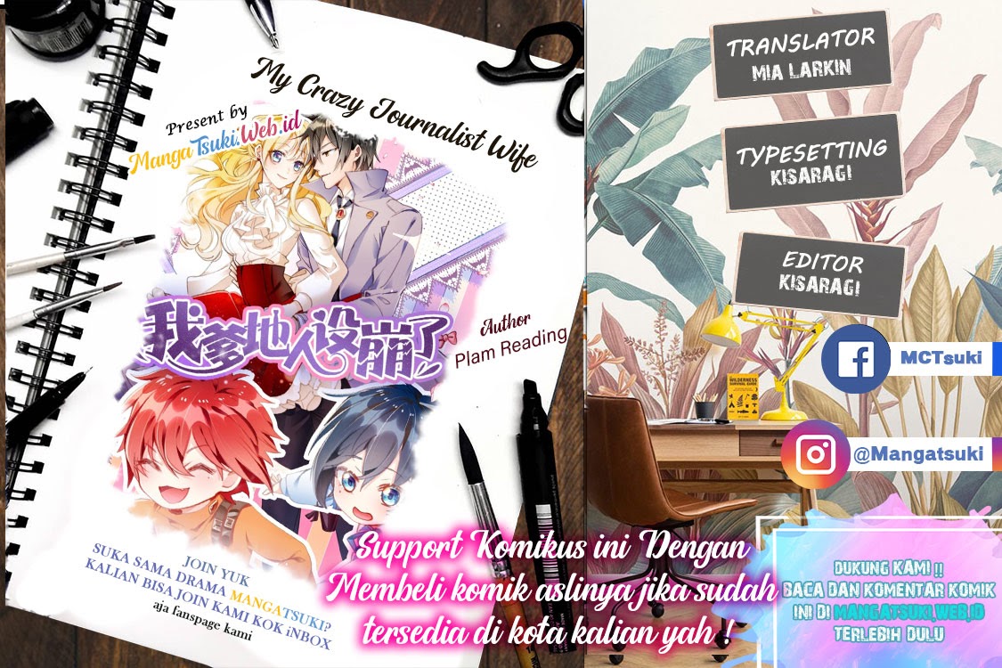 Komik My Crazy Journalist Wife Chapter 03 gambar 1