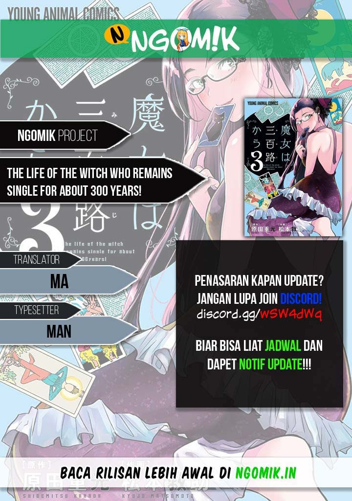 Komik The Life of the Witch Who Remains Single for About 300 Years! Chapter 05 gambar 1