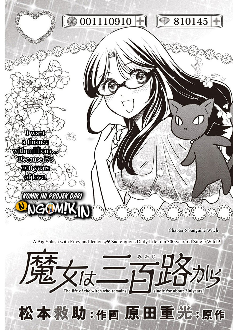 Manga The Life of the Witch Who Remains Single for About 300 Years! Chapter 05 gambar 2