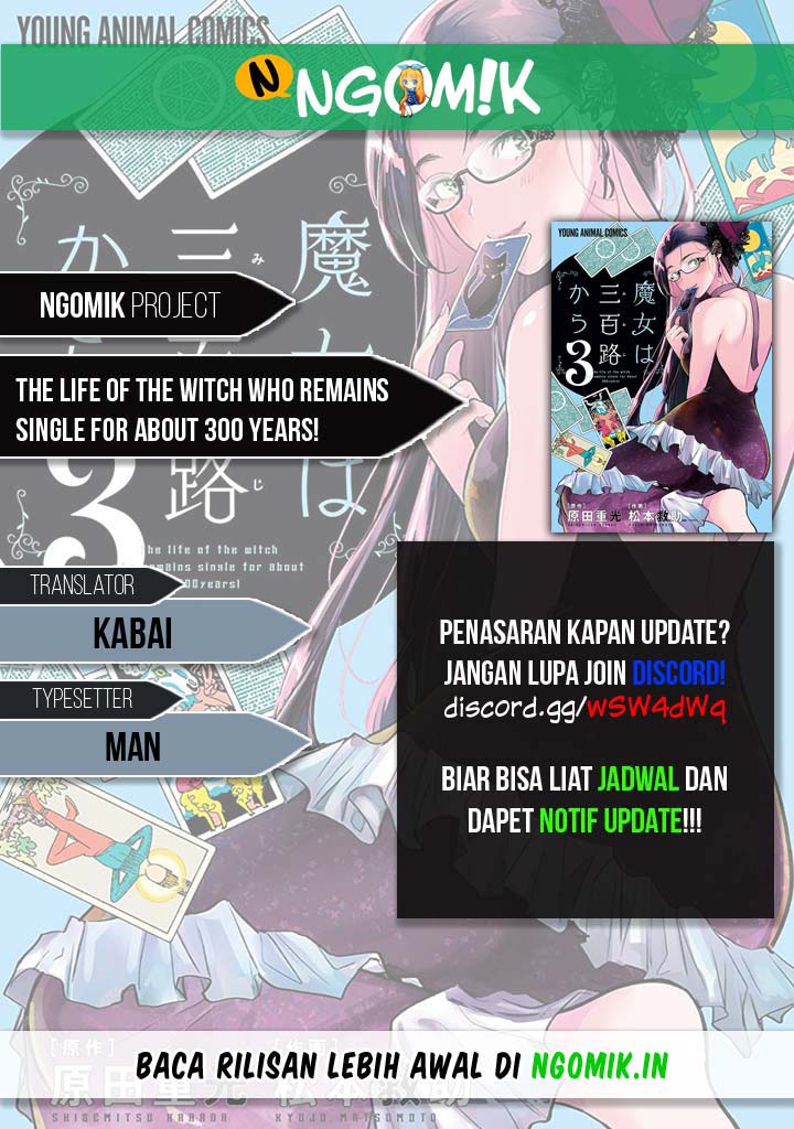 Komik The Life of the Witch Who Remains Single for About 300 Years! Chapter 04 gambar 1