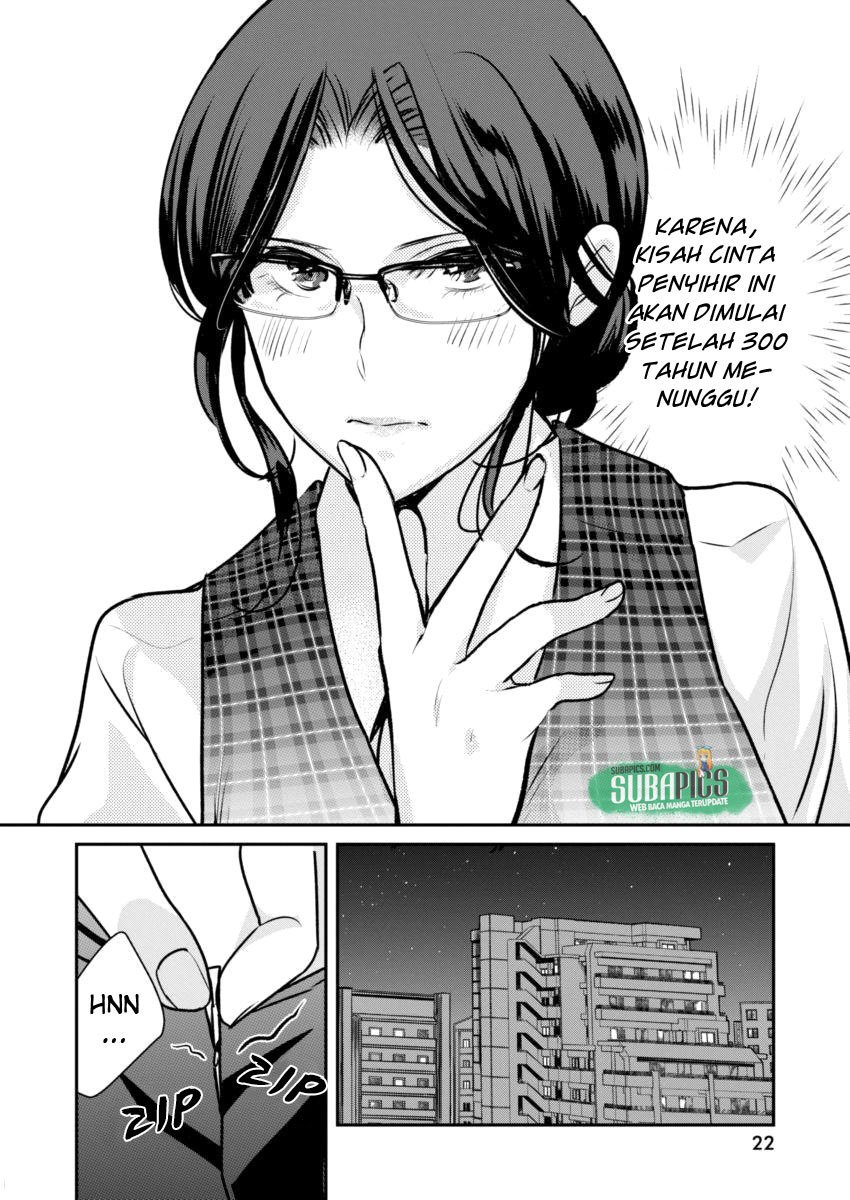 The Life of the Witch Who Remains Single for About 300 Years! Chapter 01 Gambar 11