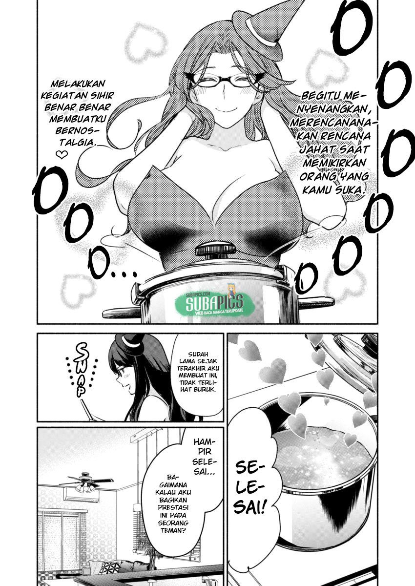 The Life of the Witch Who Remains Single for About 300 Years! Chapter 01 Gambar 15