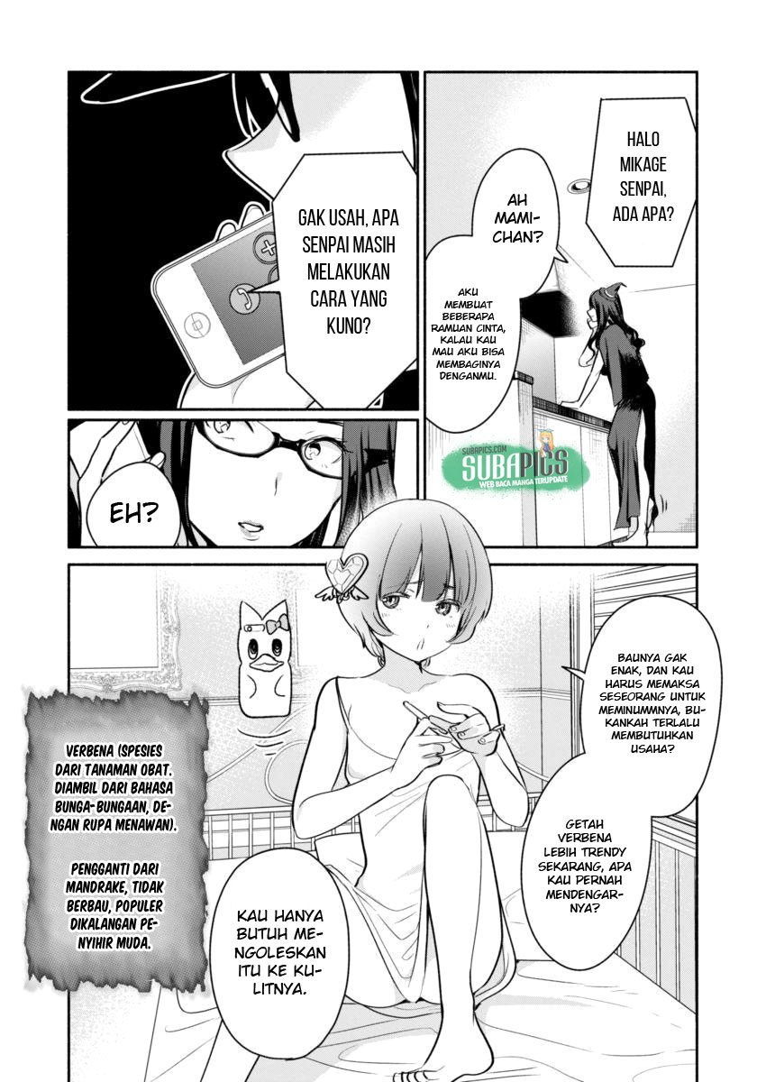 The Life of the Witch Who Remains Single for About 300 Years! Chapter 01 Gambar 16