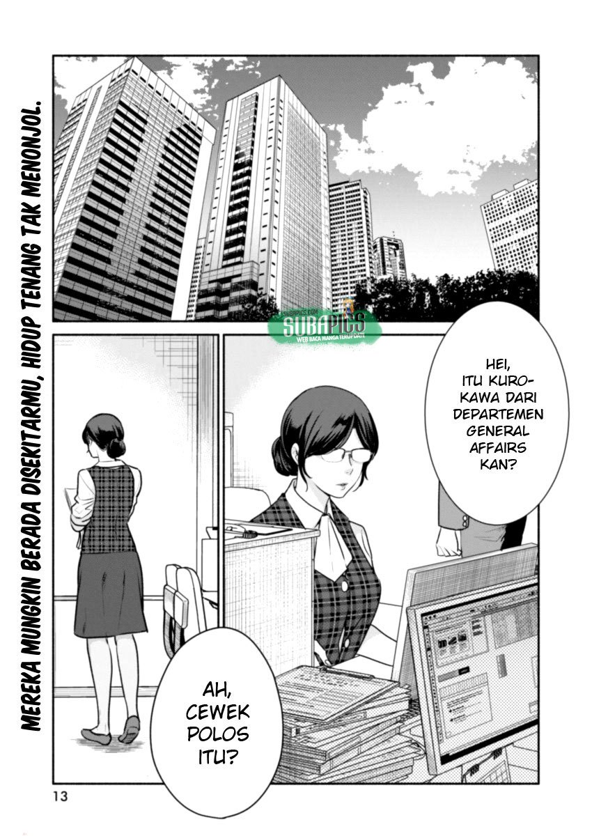 Manga The Life of the Witch Who Remains Single for About 300 Years! Chapter 01 gambar 2