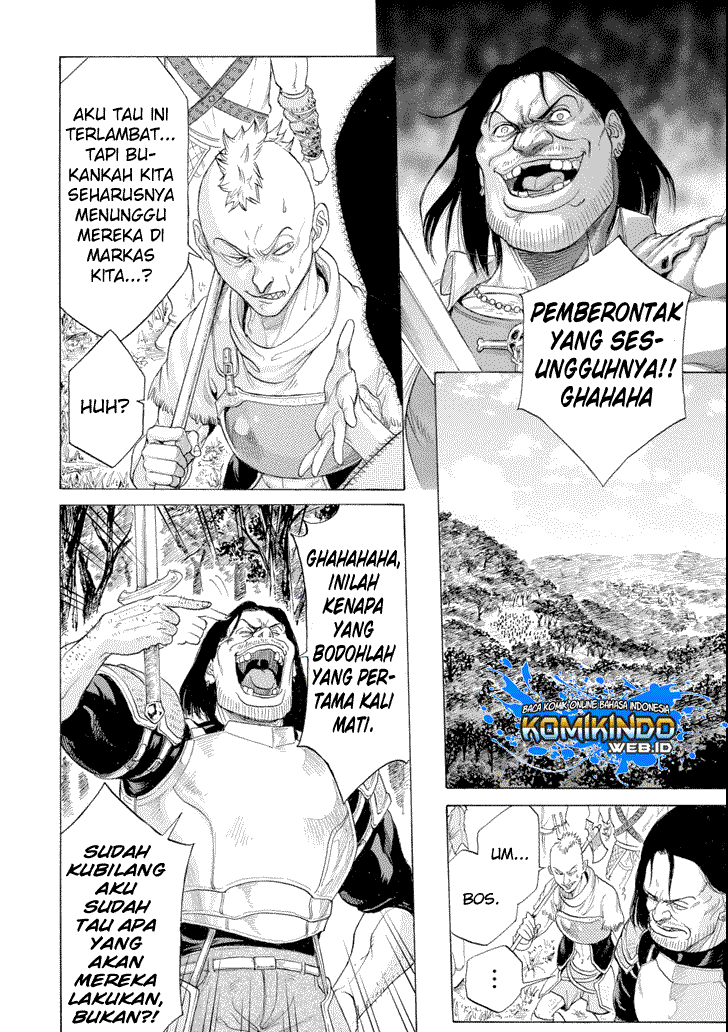 The Alexis Empire Chronicle Chapter 05 Gambar 21