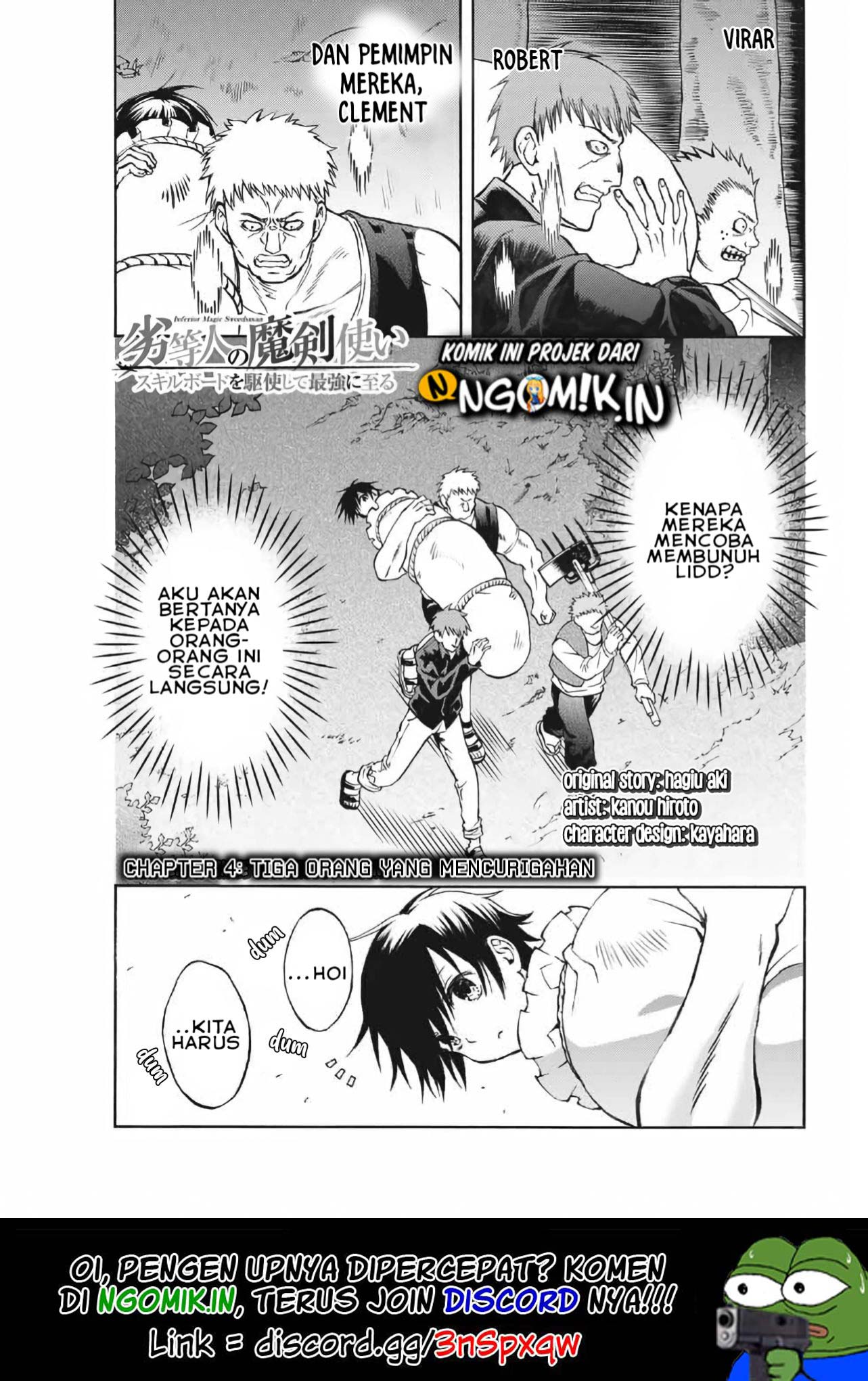 Manga The Reincarnated Inferior Magic Swordsman Chapter 04 gambar 2