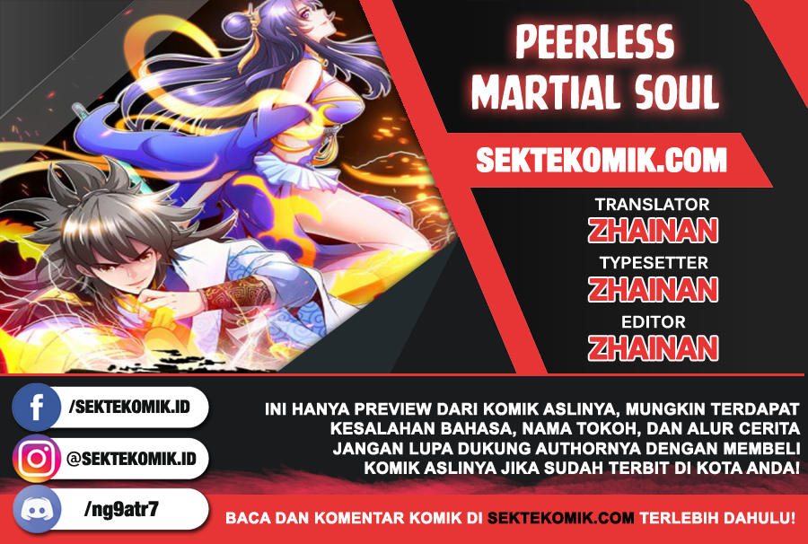 Komik Dragon Warrior (Peerless Martial Soul) Chapter 15 gambar 1