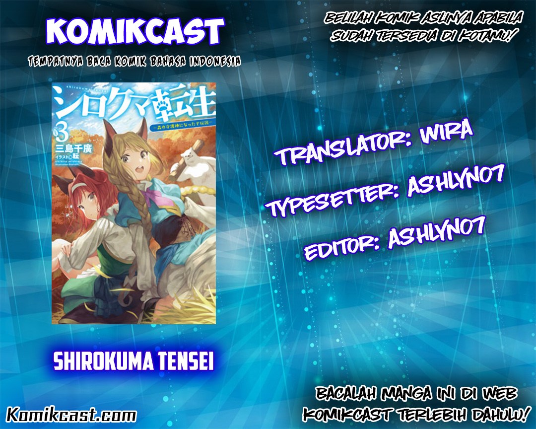 Komik Shirokuma Tensei Chapter 06 gambar 1
