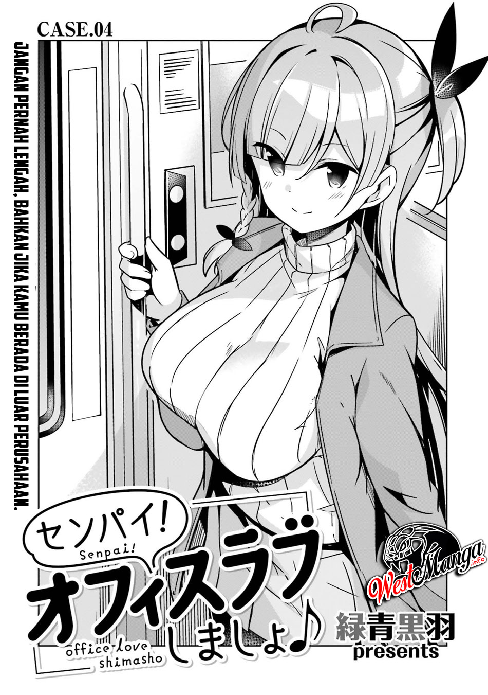 Manga Senpai! Let's Have an Office Romance ♪ Chapter 04 gambar 2
