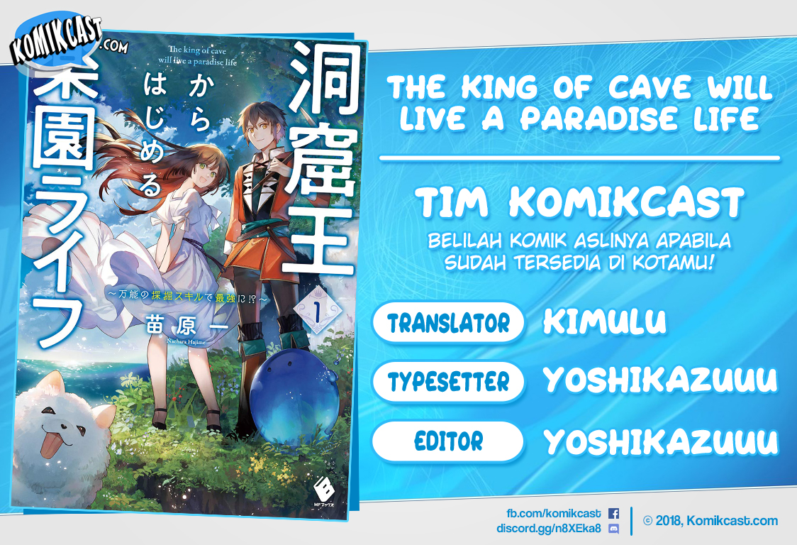 Komik The King of Cave Will Live a Paradise Life Chapter 03.2 gambar 1