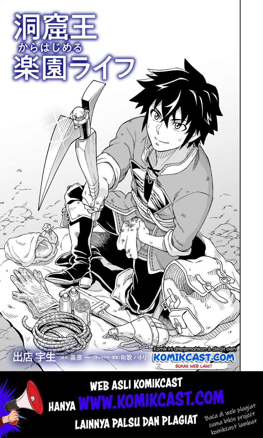 Manga The King of Cave Will Live a Paradise Life Chapter 02 gambar 2