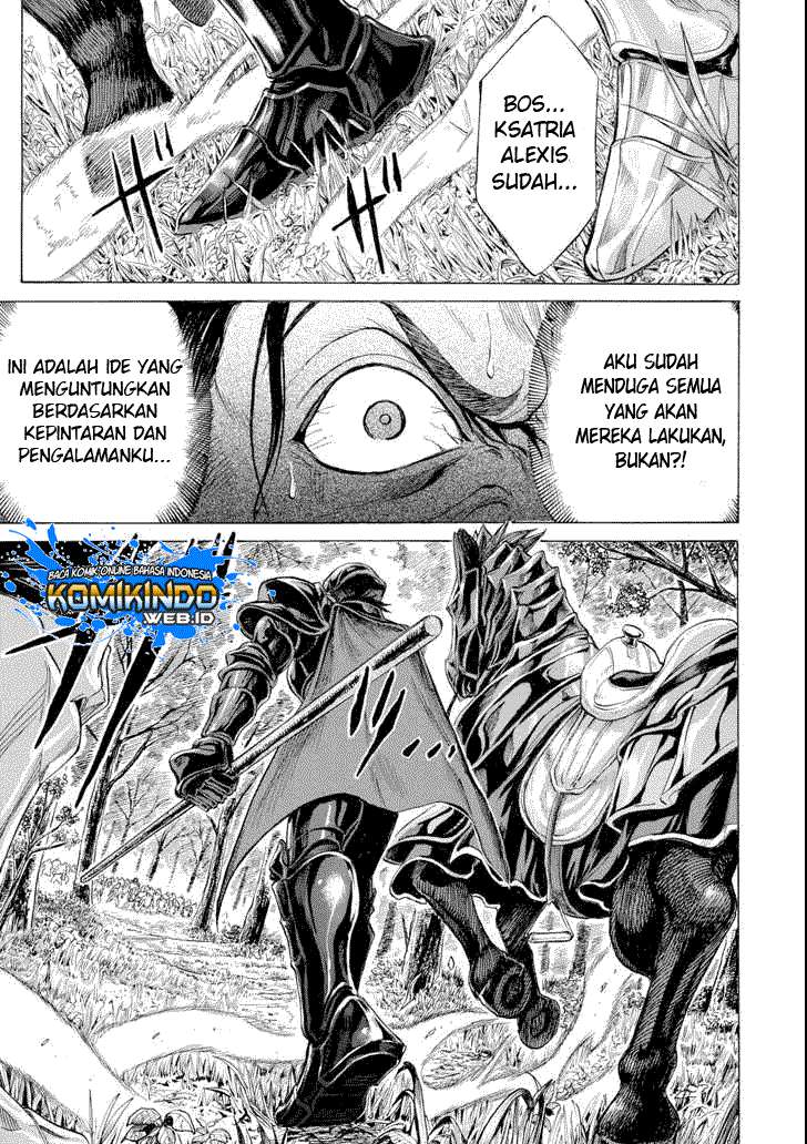 Manga The Alexis Empire Chronicle Chapter 6 gambar 2