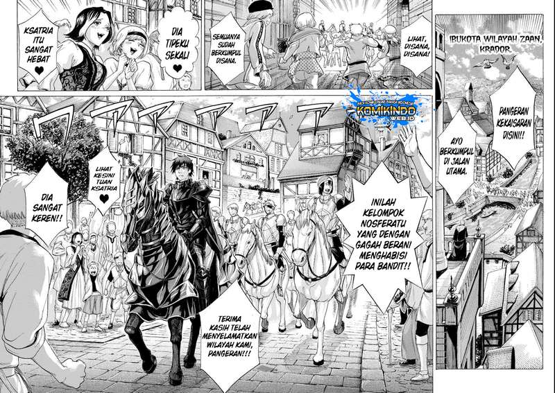 The Alexis Empire Chronicle Chapter 6 Gambar 29