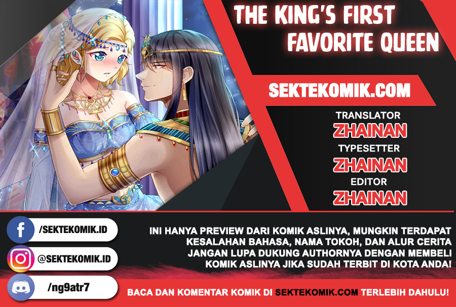 Komik The King’s First Favorite Queen Chapter 00 gambar 1