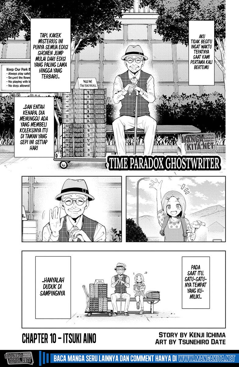 Manga Time Paradox Ghostwriter Chapter 10 gambar 2