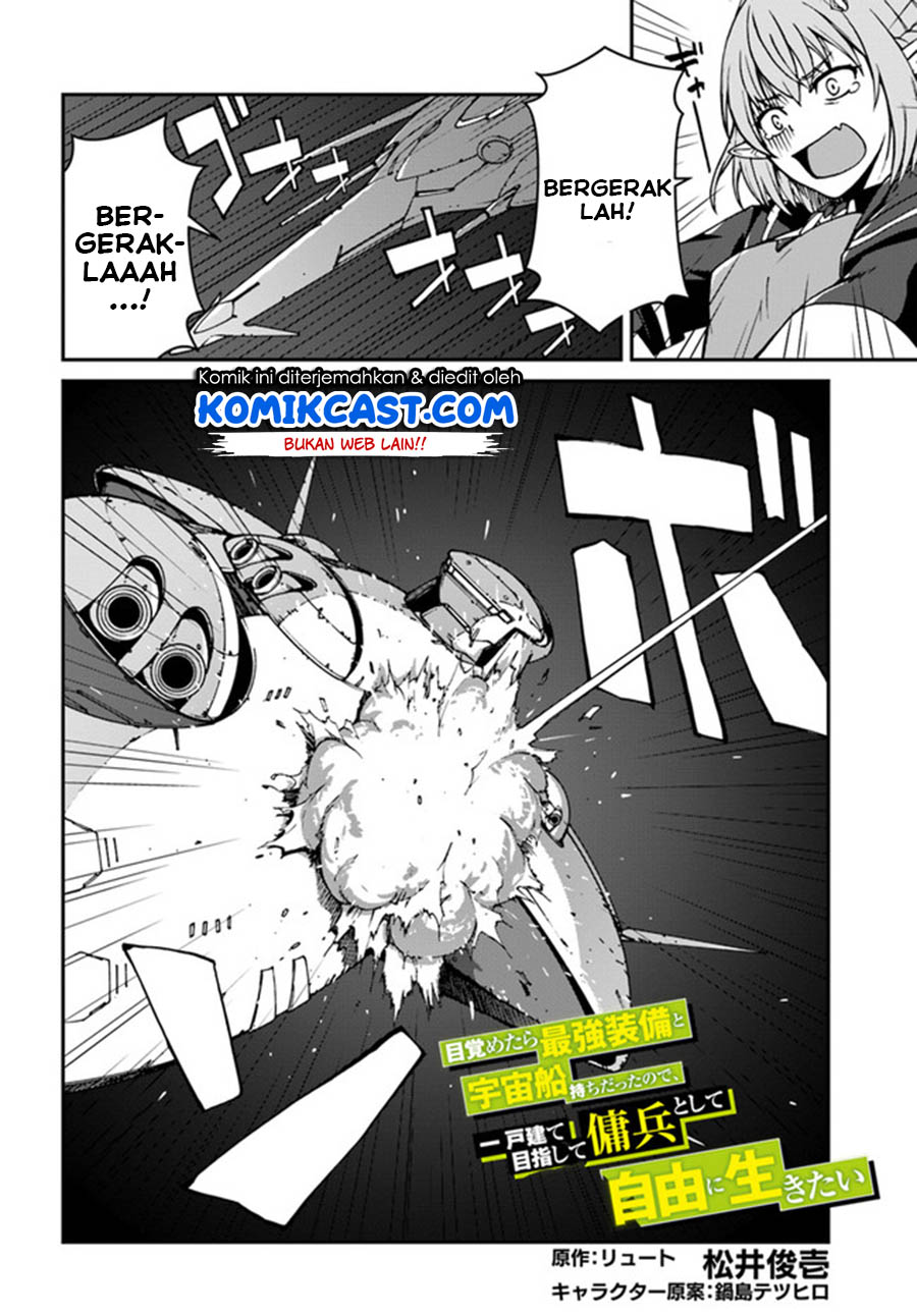 Mezametara Saikyou Soubi to Uchuusen-mochi datta no de Chapter 07.1 Gambar 3