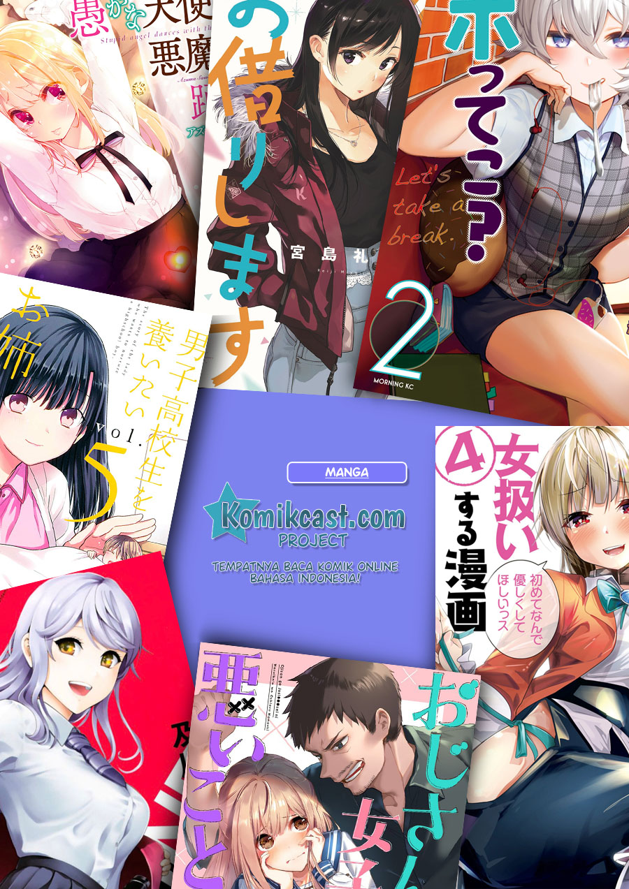 Shijou Saikyou no Mahou Kenshi, F Rank Boukensha ni Tensei Suru Chapter 05 Gambar 15