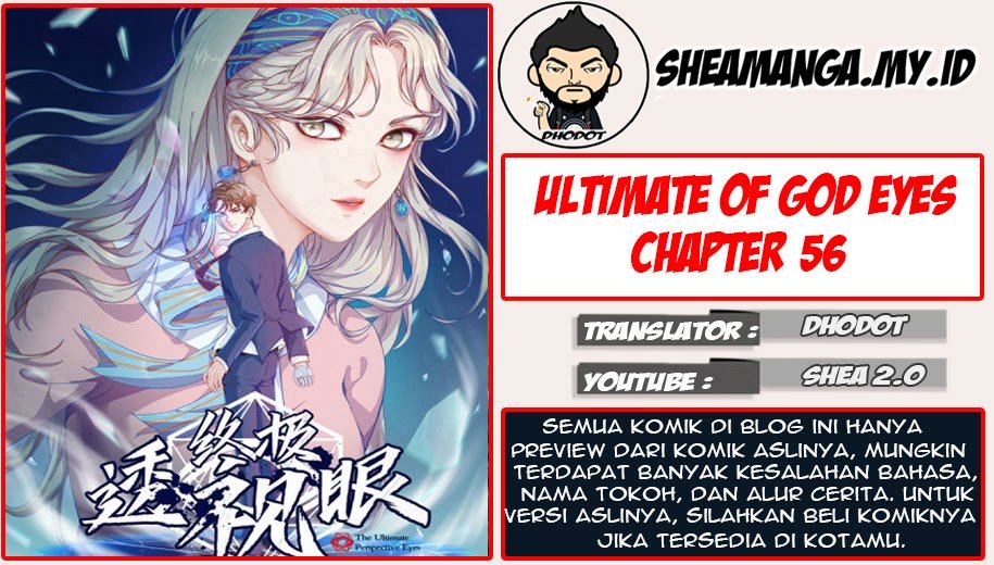 Komik Ultimate Of God Eyes Chapter 56 gambar 1