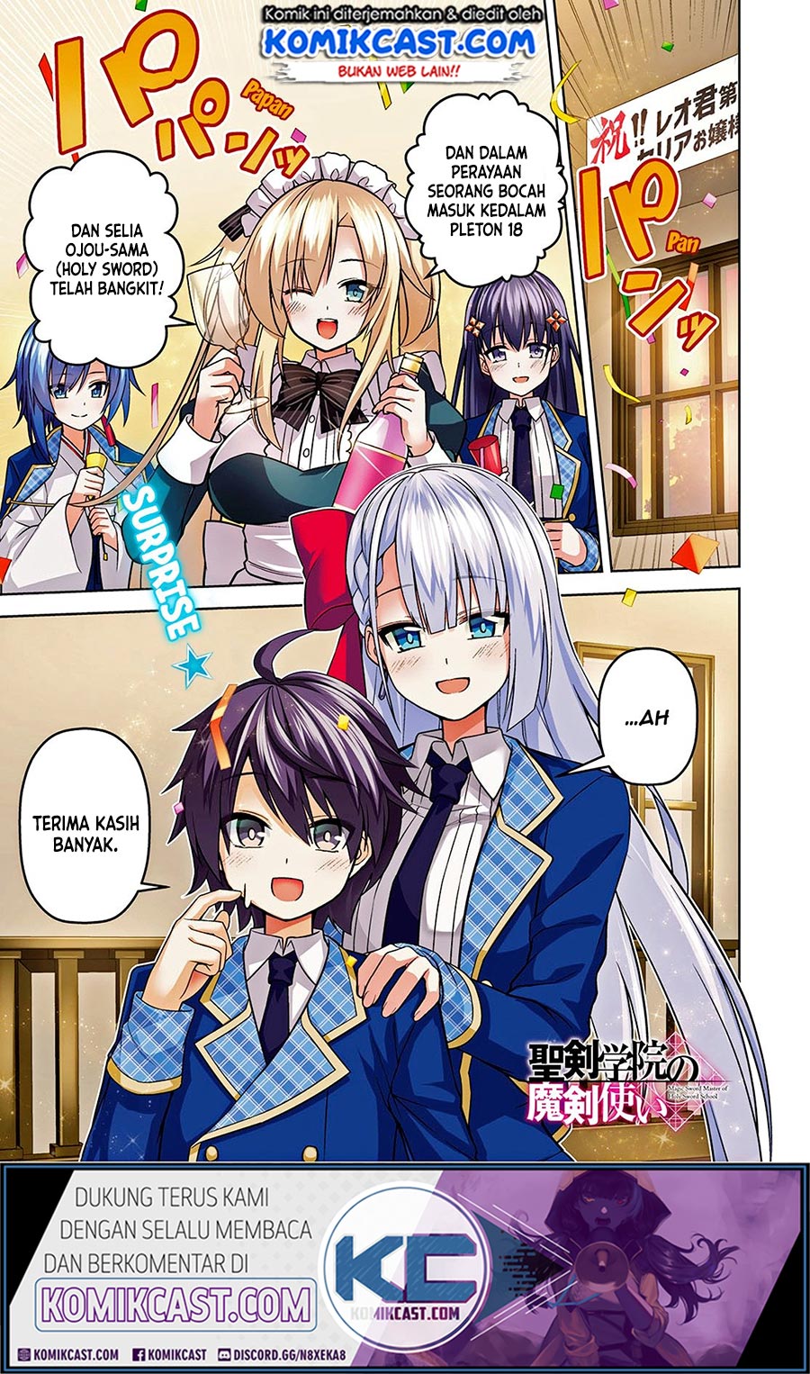 Manga Demon’s Sword Master of Excalibur School Chapter 06 gambar 2