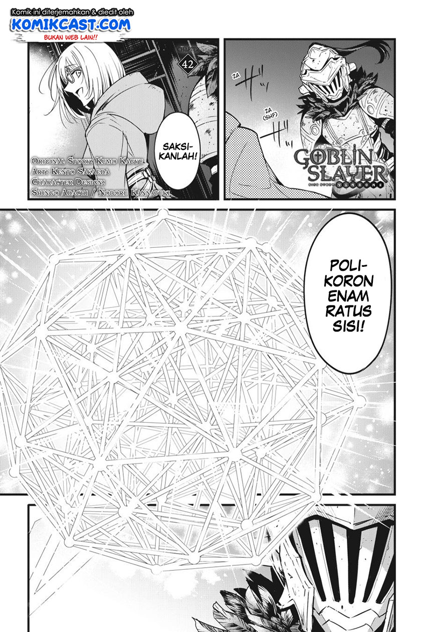 Manga Goblin Slayer Gaiden: Year One Chapter 42 gambar 2