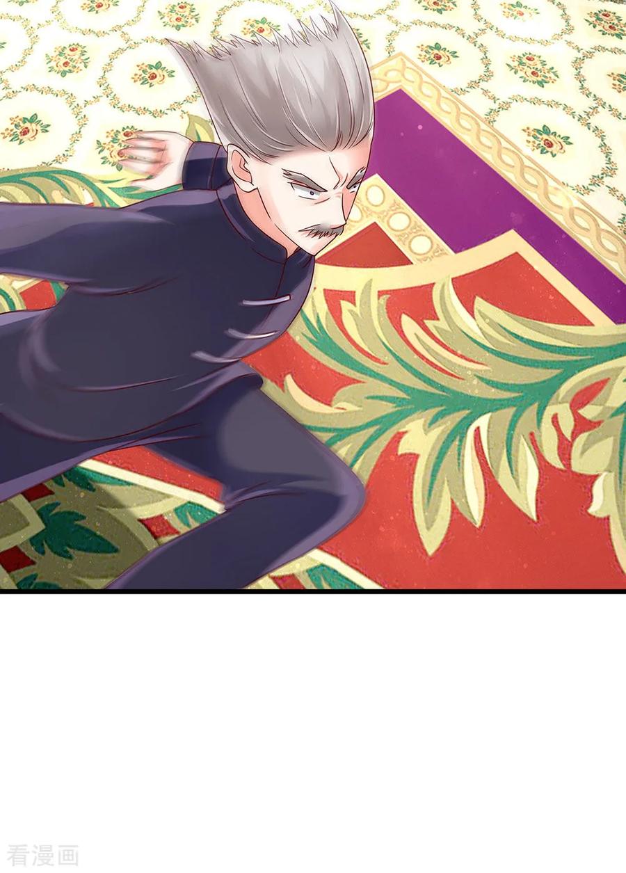 Immortal Daddy Xianzun Chapter 102 Gambar 6