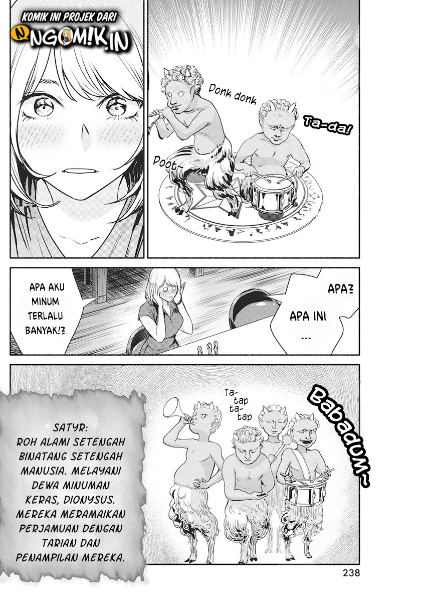 The Life of the Witch Who Remains Single for About 300 Years! Chapter 09 Gambar 19