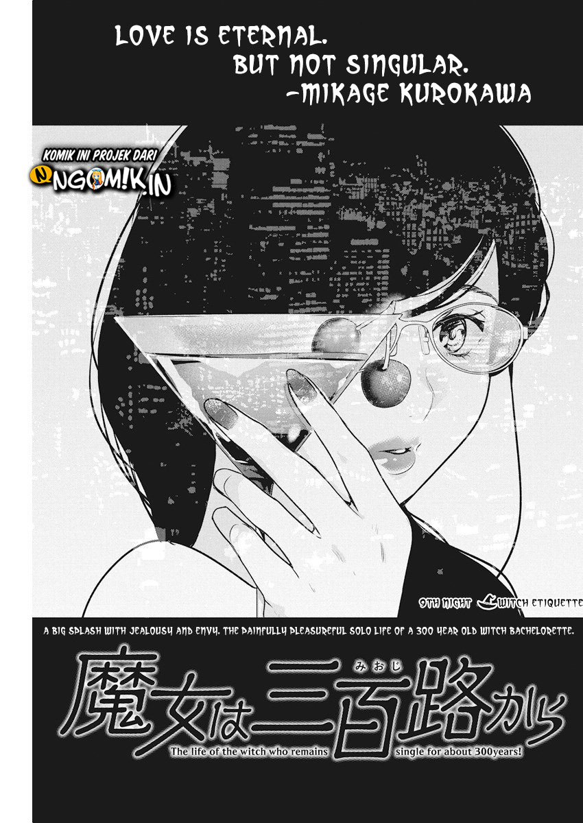 Manga The Life of the Witch Who Remains Single for About 300 Years! Chapter 09 gambar 2