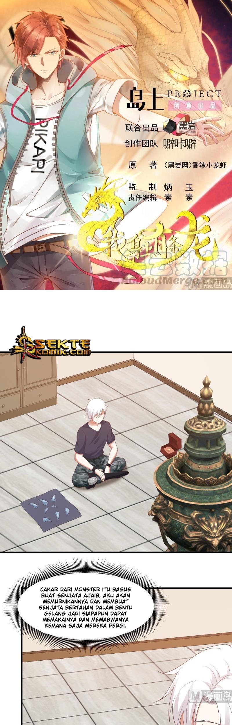 Manhua I Have a Dragon on My Body Chapter 220 gambar 2