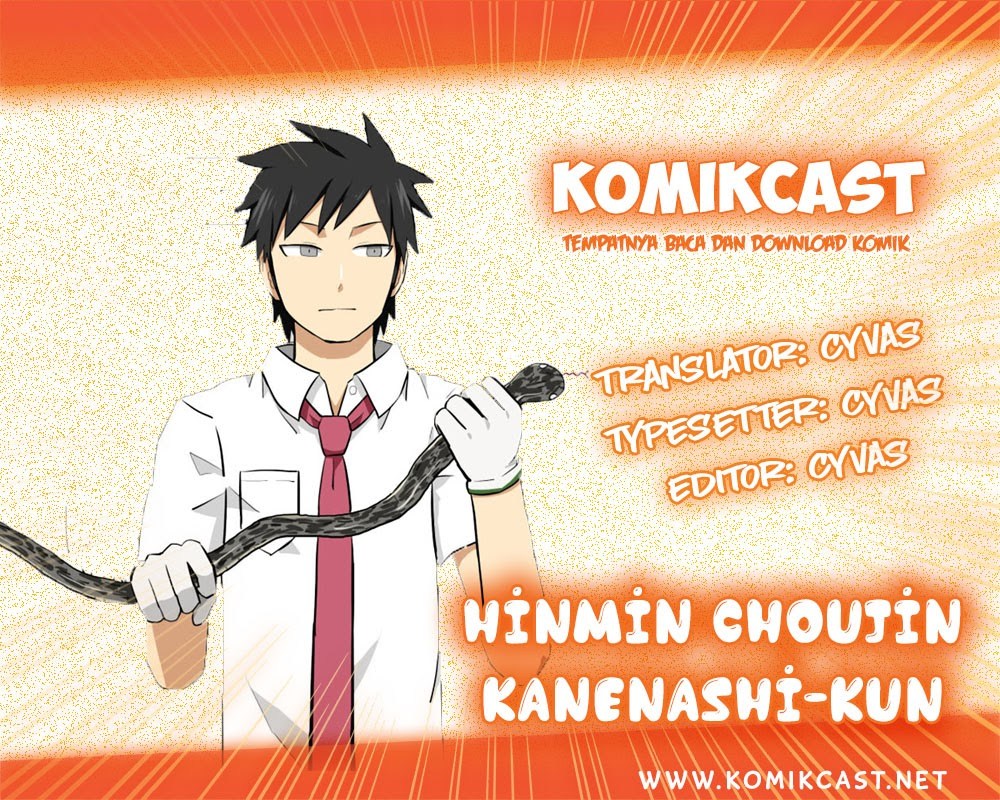 Komik Hinmin Choujin Kanenashi-kun Chapter 02 gambar 1
