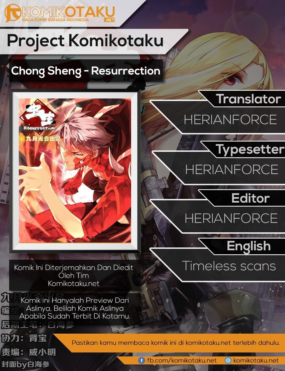 Komik Chong Sheng – Resurrection Chapter 47 gambar 1