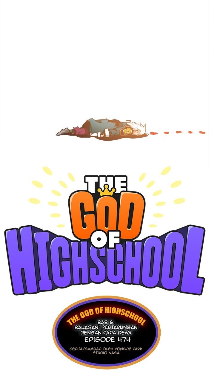 The God of High School Chapter 474 Gambar 9