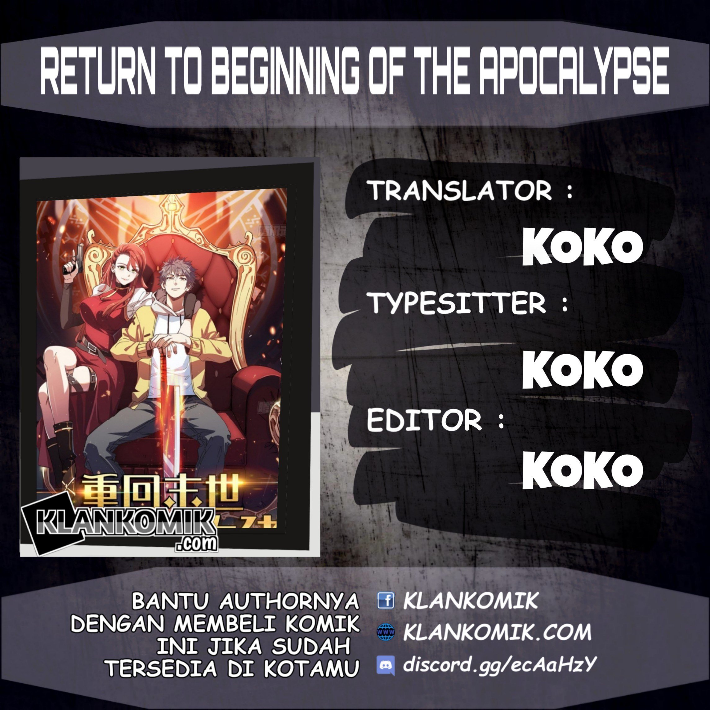Komik Return To Beginning Of The Apocalypse Chapter 39 gambar 1