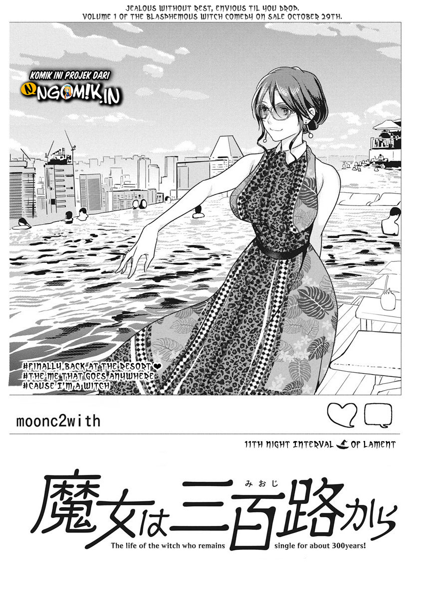 Manga The Life of the Witch Who Remains Single for About 300 Years! Chapter 11 gambar 2