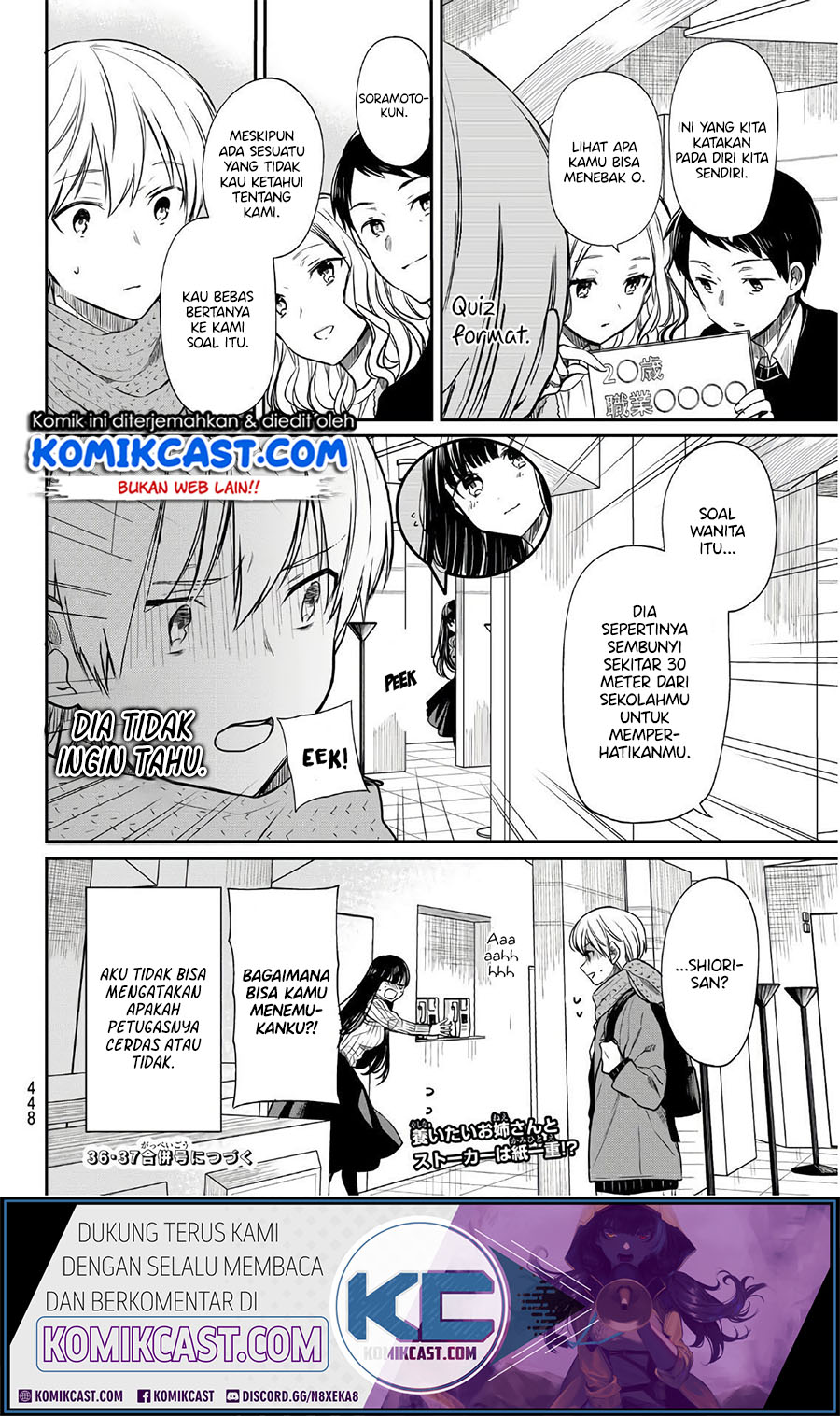 Danshi Koukousei wo Yashinaitai Onee-san no Hanashi Chapter 129 Gambar 5