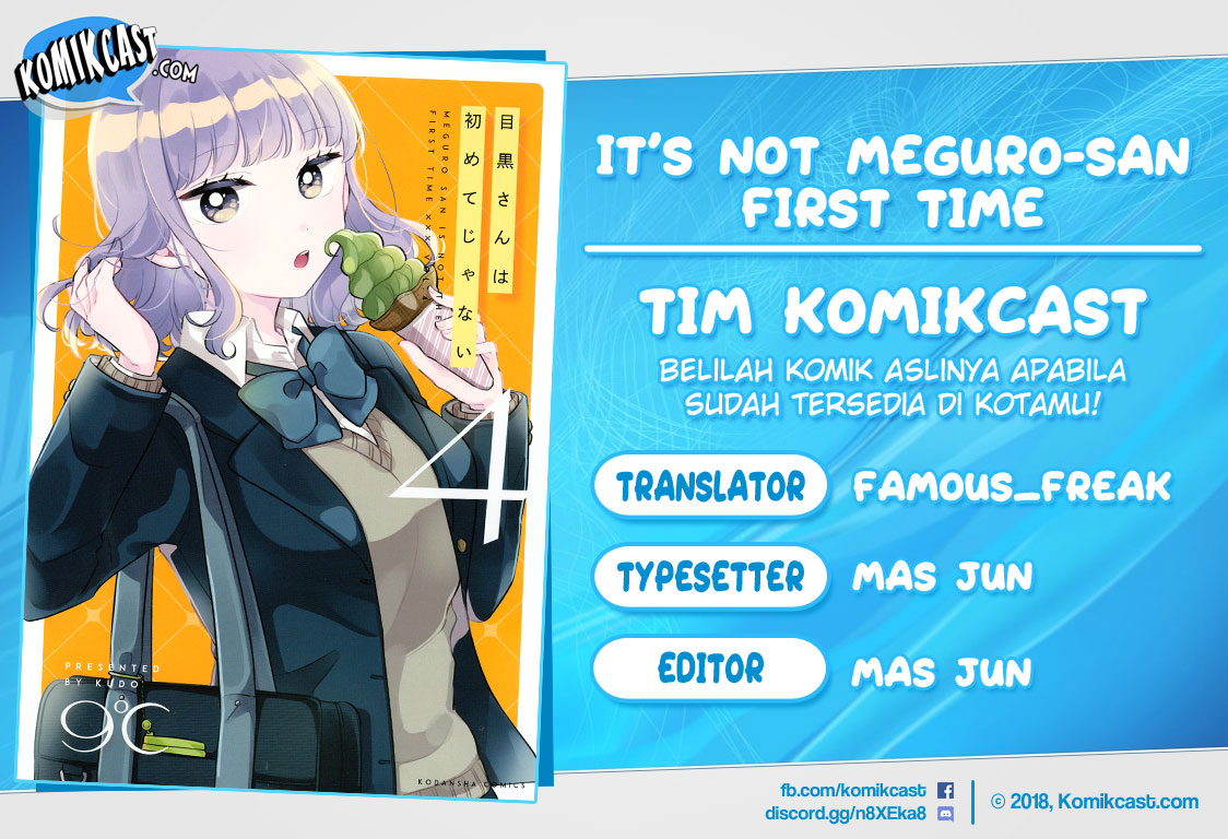 Komik It’s Not Meguro-san’s First Time Chapter 26 gambar 1