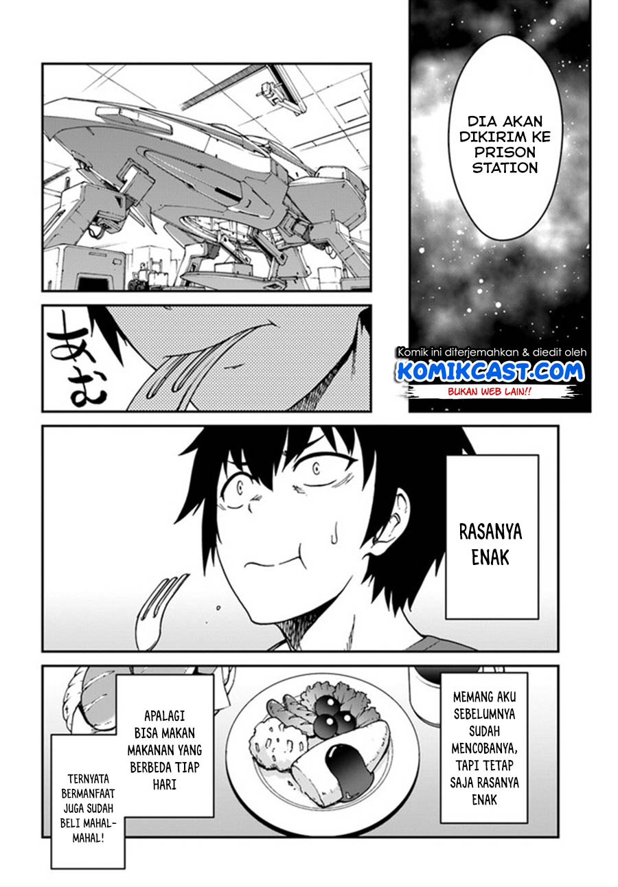 Mezametara Saikyou Soubi to Uchuusen-mochi datta no de Chapter 07.2 Gambar 15