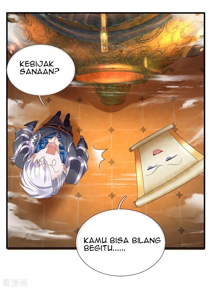 Shura Sword Sovereign Chapter 94 Gambar 12