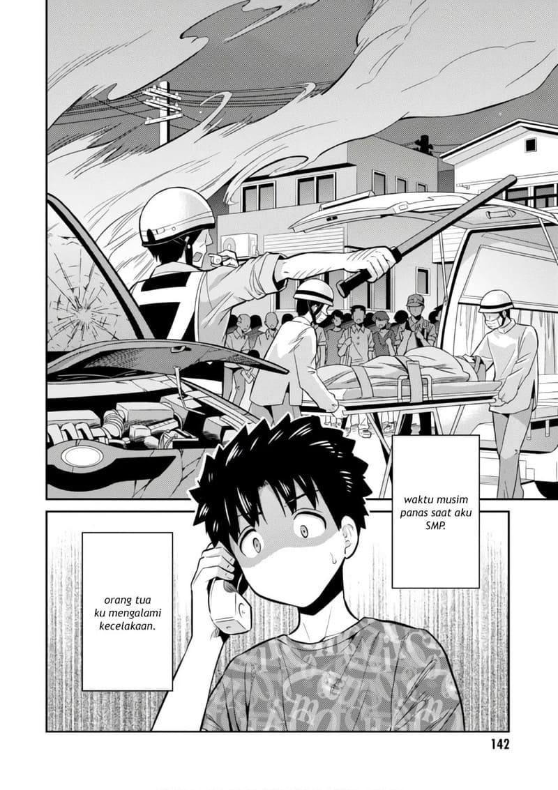 Manga Risou no Himo Seikatsu Chapter 15 gambar 2