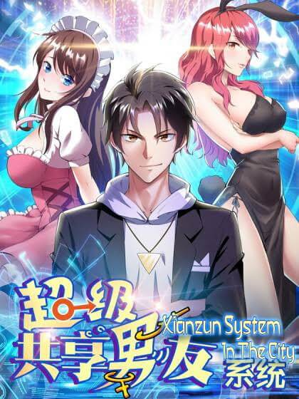 Manhua Xianzun System in the City Chapter 57 gambar 2