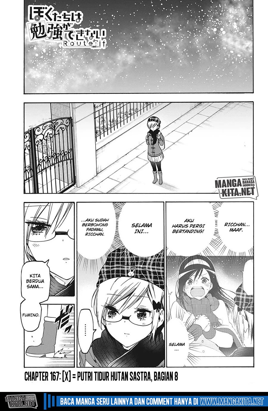 Manga Bokutachi wa Benkyou ga Dekinai Chapter 167 gambar 2