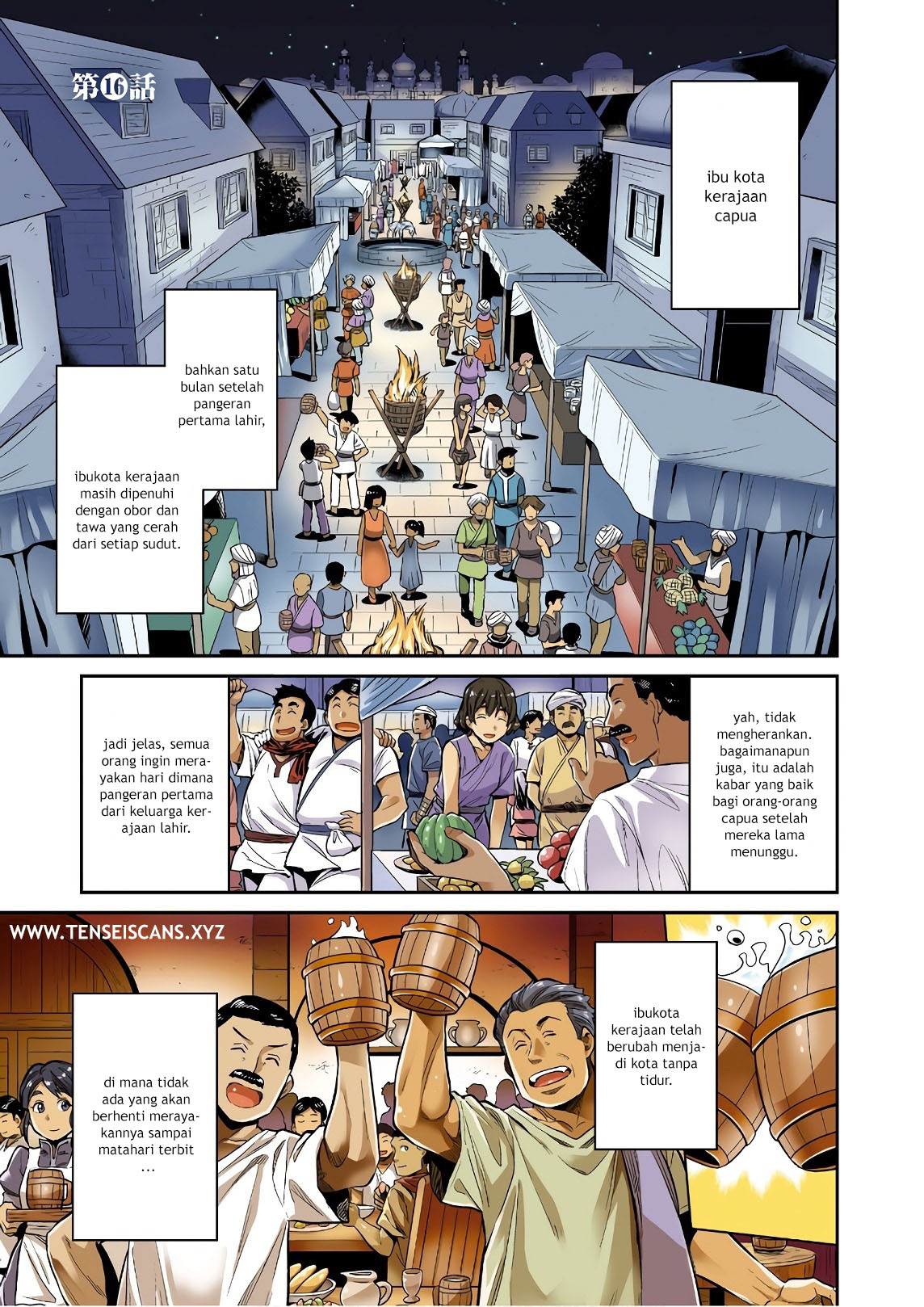Komik Risou no Himo Seikatsu Chapter 16 gambar 1