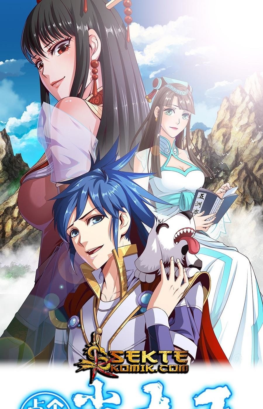 Manhua Doomed To Be A King Chapter 27 gambar 2