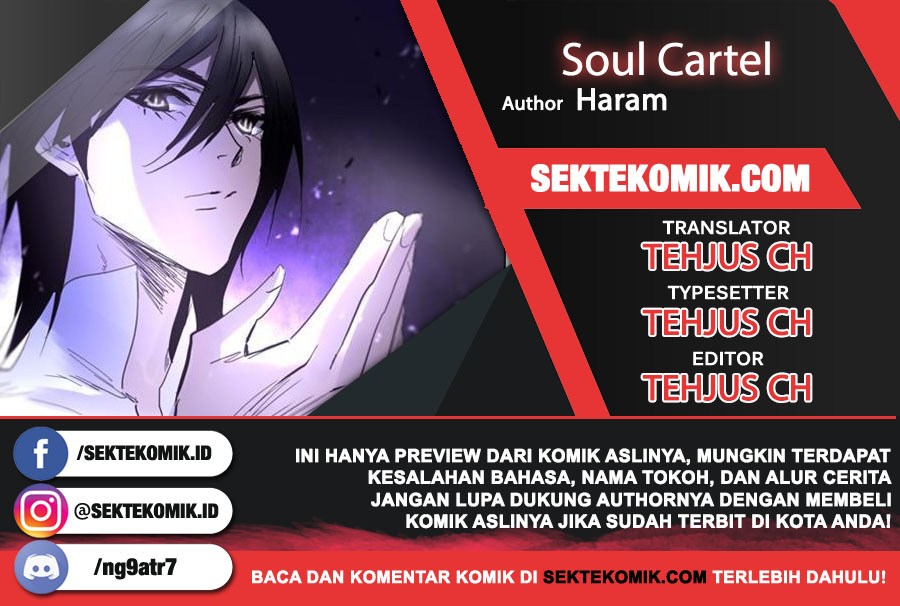 Komik Soul Cartel Chapter 46 gambar 1