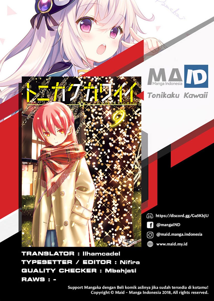 Komik Tonikaku Kawaii Chapter 86 gambar 1