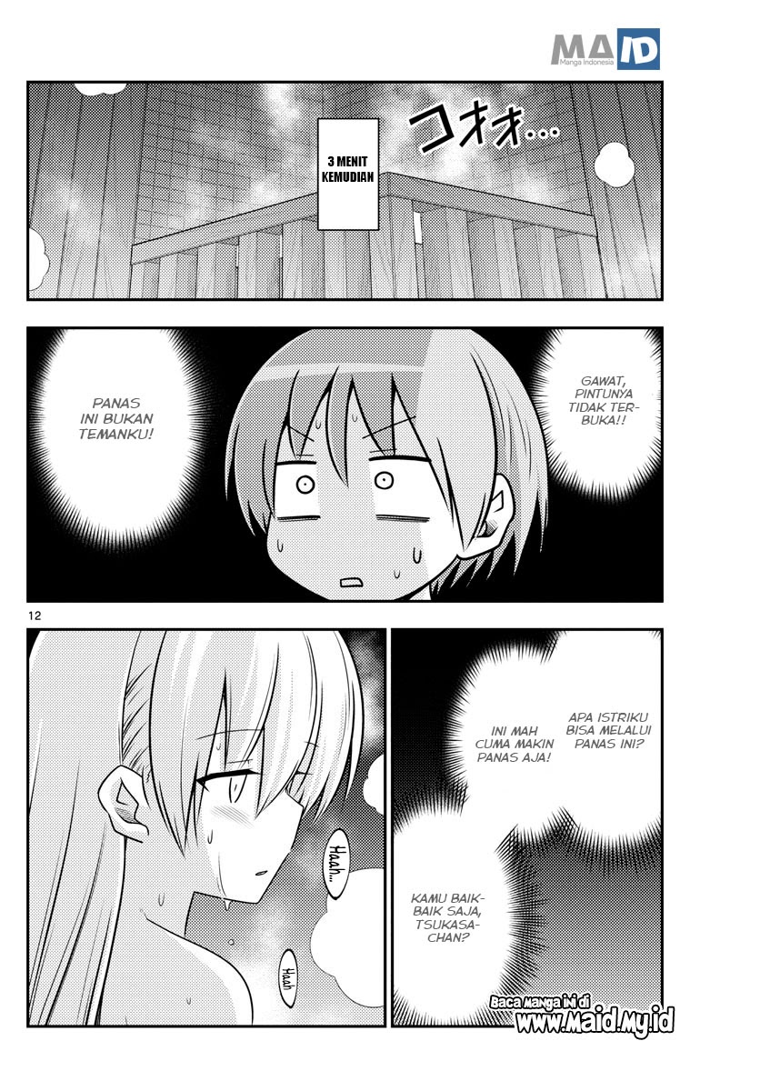 Tonikaku Kawaii Chapter 86 Gambar 15