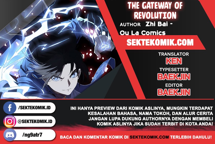 Komik The Gateway of Revolution Chapter 26 gambar 1